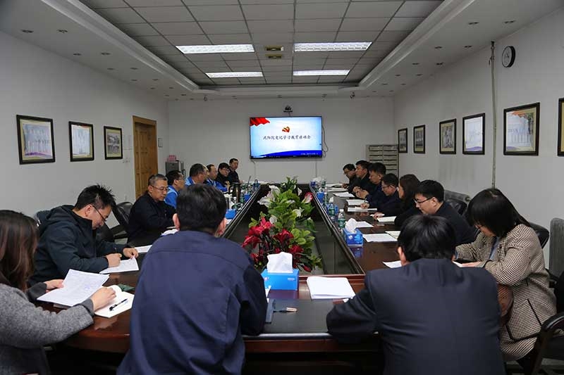 638490575000305634 638490575000305634