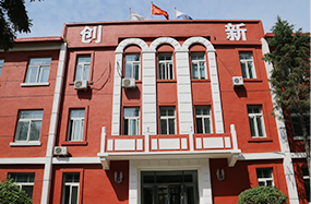 首页| 402cc永利集团中国区官方网站