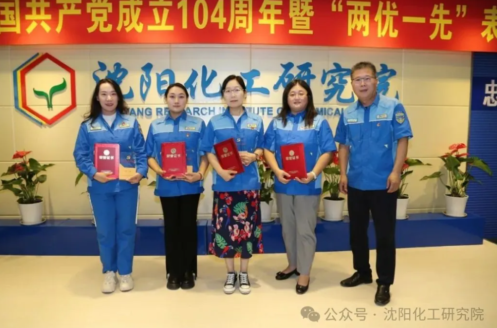 0589a98450164ab7a474dcc454f7ad16