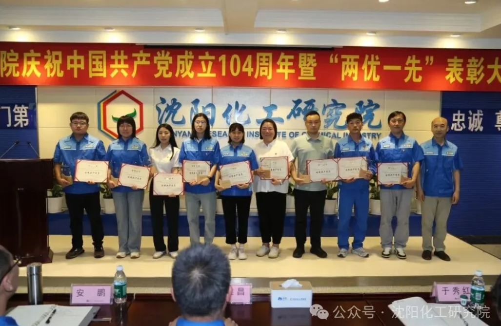 9a94b1b98ba54785a2d379ebf7589315