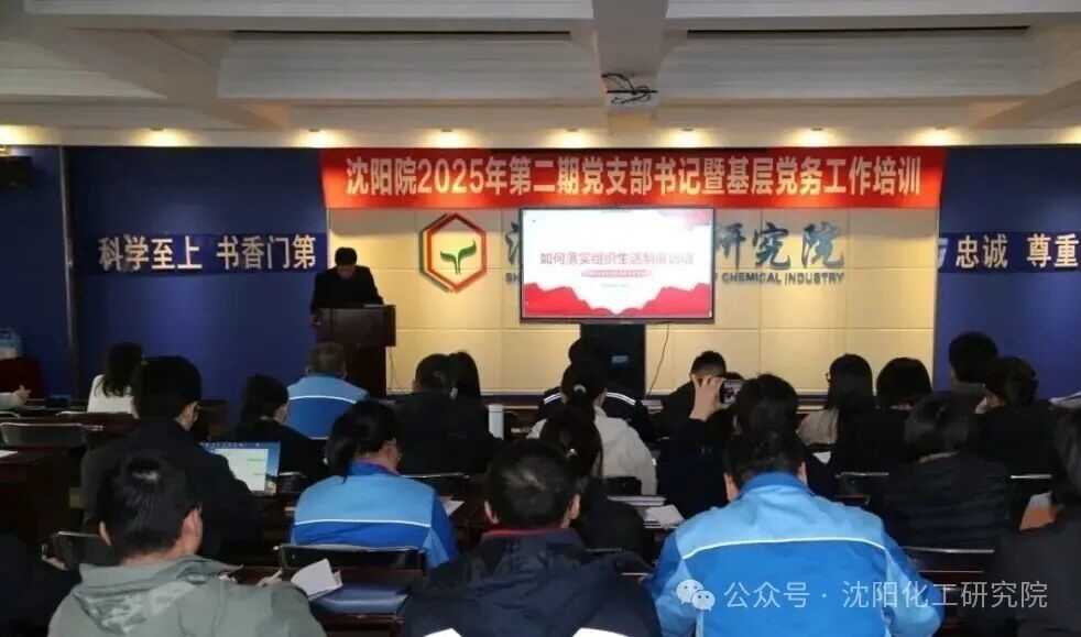 c1a4be782b8e4349938c55eacb1fb0f3