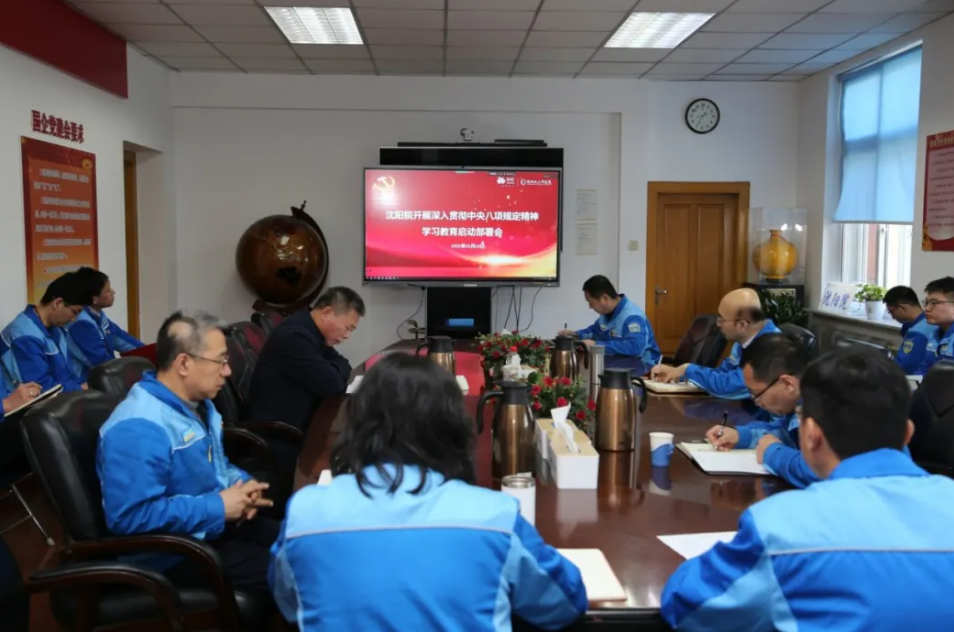 ec68a19c716944cc9bd8688b5d75ca5d