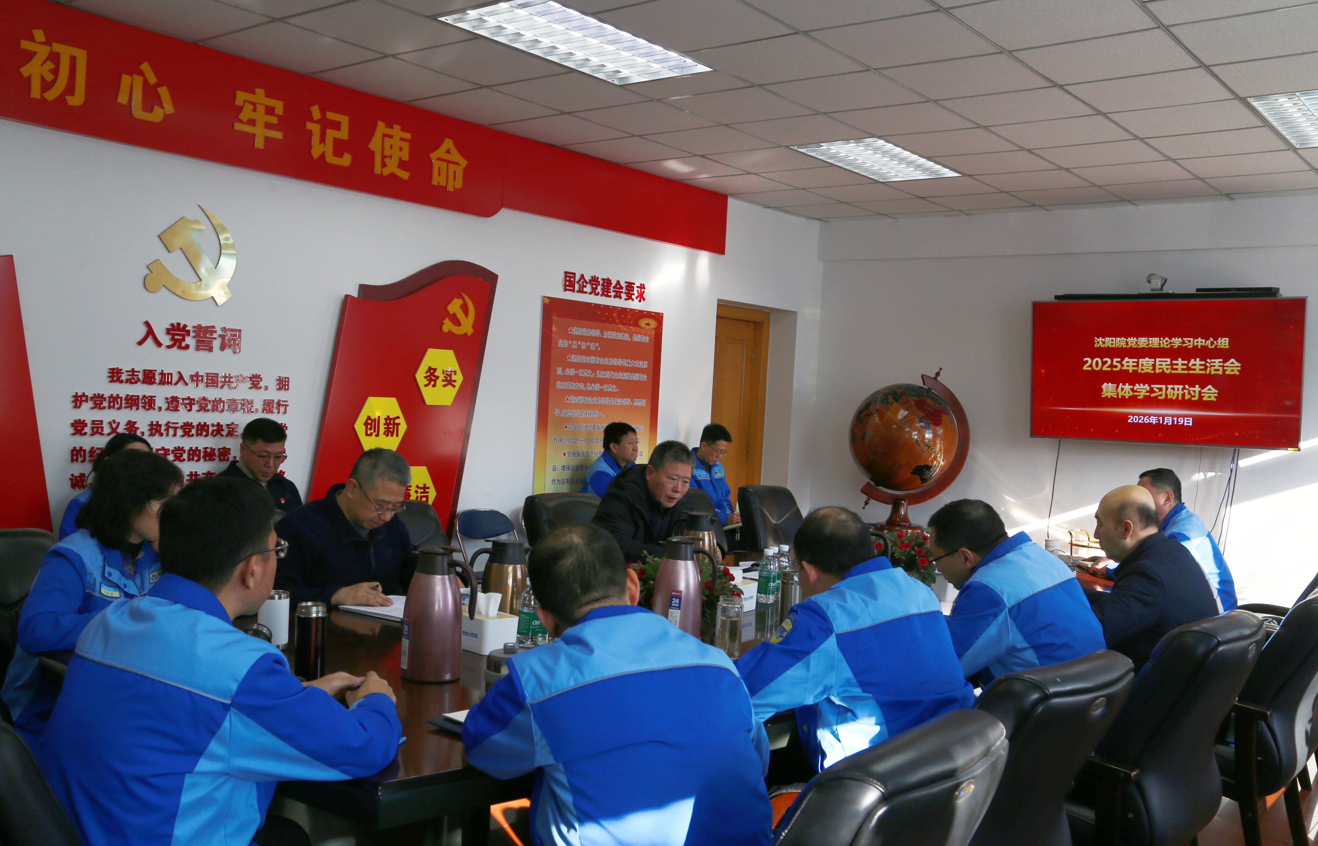 493617124ebb46168a34d62a6571e9e7