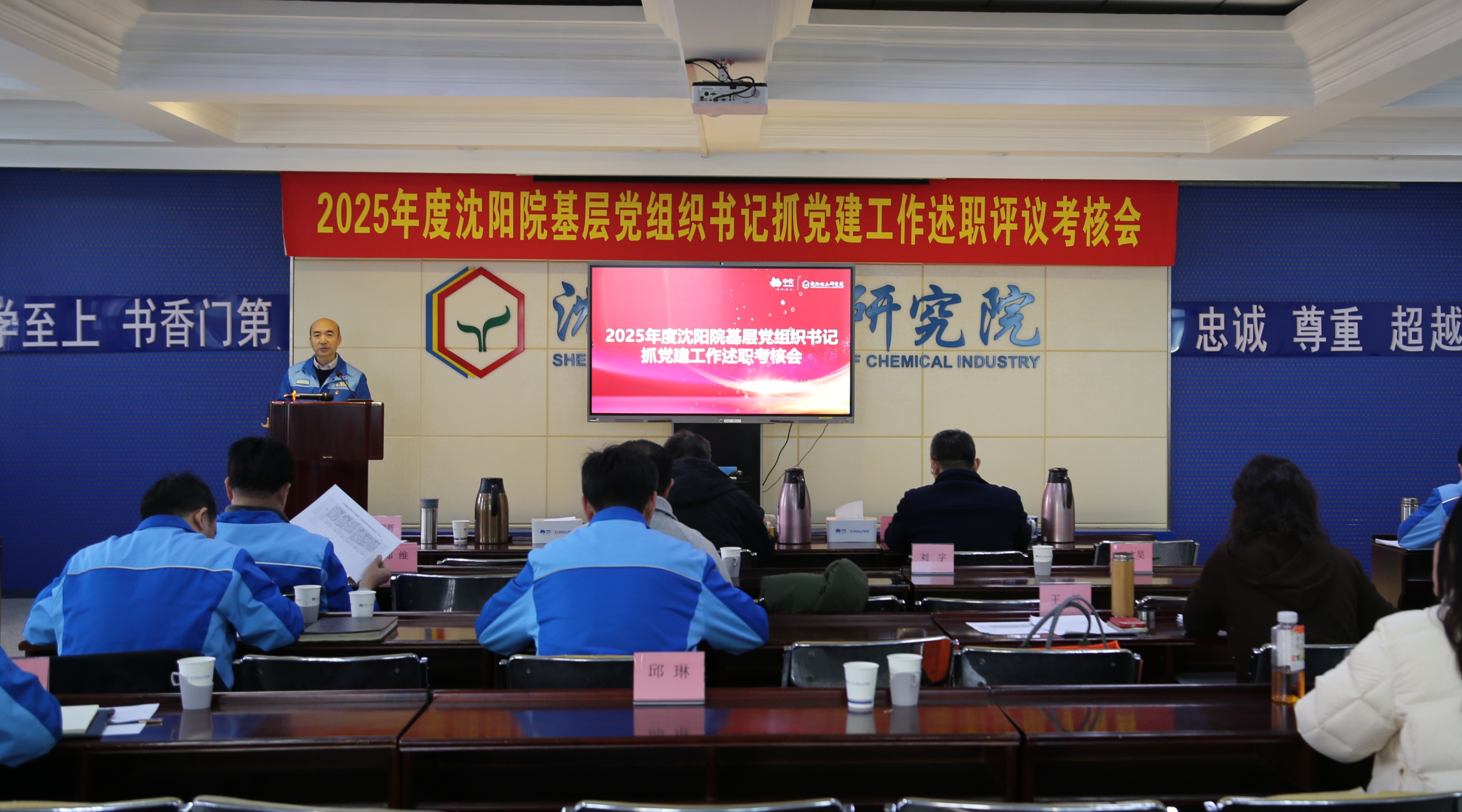 777724be6b6d437fad1c86ce79678f25