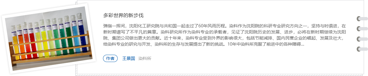 02d4d7f5f4f44b118ef16d2c86b7c961