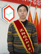 首页| 402cc永利集团中国区官方网站