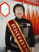 首页| 402cc永利集团中国区官方网站