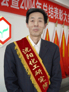 首页| 402cc永利集团中国区官方网站