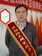 首页| 402cc永利集团中国区官方网站