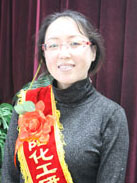 首页| 402cc永利集团中国区官方网站