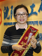 首页| 402cc永利集团中国区官方网站