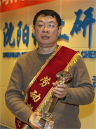 首页| 402cc永利集团中国区官方网站