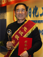 首页| 402cc永利集团中国区官方网站