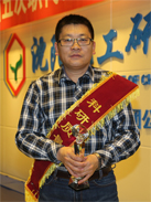 首页| 402cc永利集团中国区官方网站