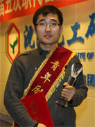 首页| 402cc永利集团中国区官方网站