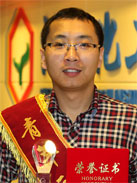 首页| 402cc永利集团中国区官方网站