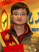 首页| 402cc永利集团中国区官方网站