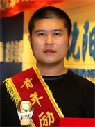 首页| 402cc永利集团中国区官方网站