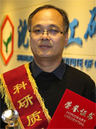 首页| 402cc永利集团中国区官方网站