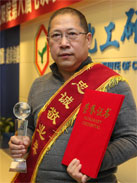 首页| 402cc永利集团中国区官方网站