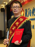 首页| 402cc永利集团中国区官方网站