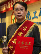 首页| 402cc永利集团中国区官方网站