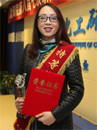 首页| 402cc永利集团中国区官方网站