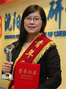 首页| 402cc永利集团中国区官方网站