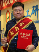 首页| 402cc永利集团中国区官方网站