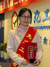 首页| 402cc永利集团中国区官方网站