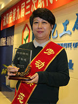 首页| 402cc永利集团中国区官方网站