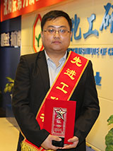 首页| 402cc永利集团中国区官方网站