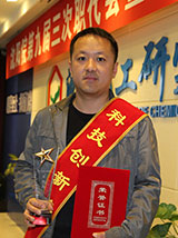 首页| 402cc永利集团中国区官方网站