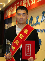 首页| 402cc永利集团中国区官方网站