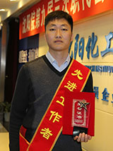 首页| 402cc永利集团中国区官方网站