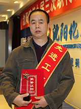 首页| 402cc永利集团中国区官方网站