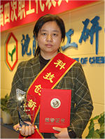 首页| 402cc永利集团中国区官方网站