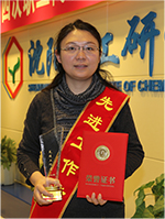 首页| 402cc永利集团中国区官方网站