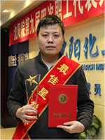 首页| 402cc永利集团中国区官方网站