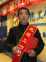 首页| 402cc永利集团中国区官方网站