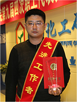 首页| 402cc永利集团中国区官方网站