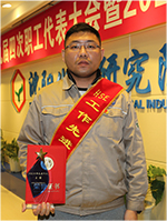 首页| 402cc永利集团中国区官方网站