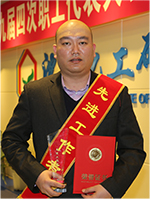 首页| 402cc永利集团中国区官方网站