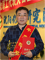 首页| 402cc永利集团中国区官方网站