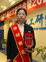 首页| 402cc永利集团中国区官方网站