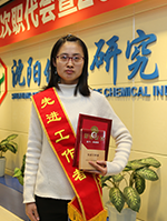 首页| 402cc永利集团中国区官方网站