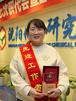 首页| 402cc永利集团中国区官方网站