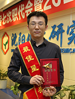 首页| 402cc永利集团中国区官方网站