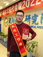 首页| 402cc永利集团中国区官方网站