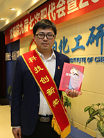 首页| 402cc永利集团中国区官方网站